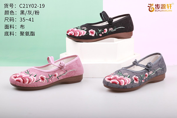 国产成人精品白浆久久69