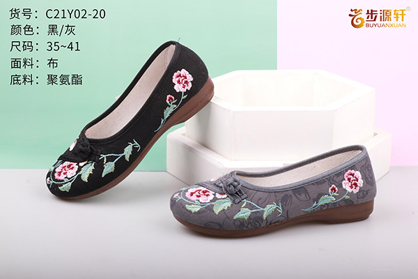 国产成人精品白浆久久69