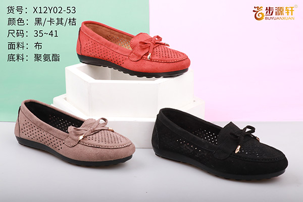 国产成人精品白浆久久69