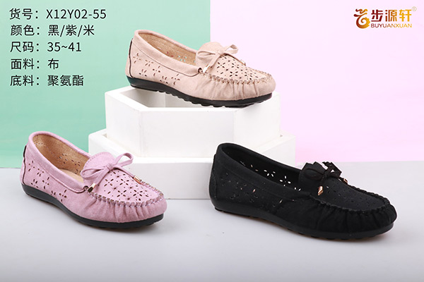 国产成人精品白浆久久69