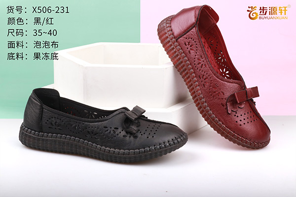 国产成人精品白浆久久69