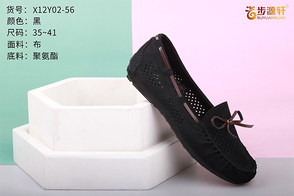 国产成人精品白浆久久69