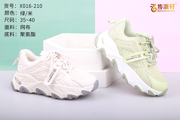 国产成人精品白浆久久69