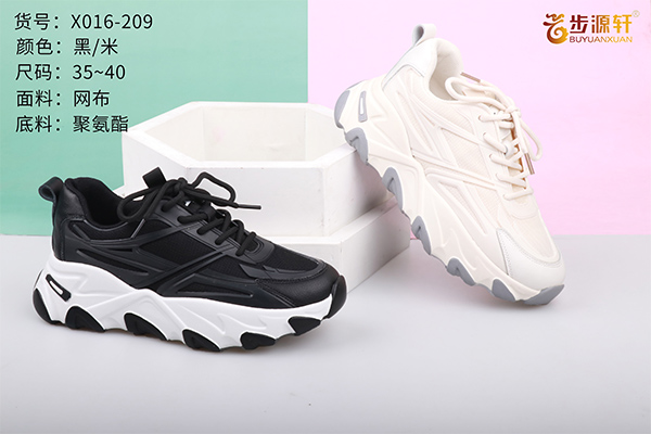 国产成人精品白浆久久69