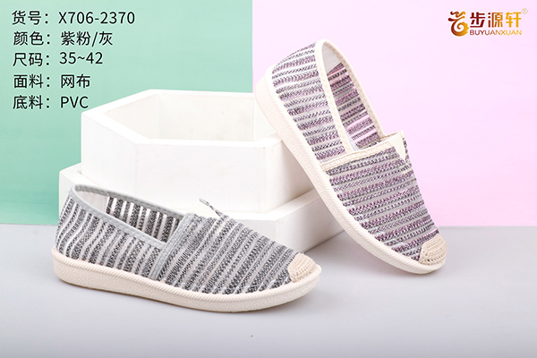 国产成人精品白浆久久69