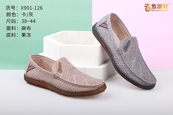 国产成人精品白浆久久69