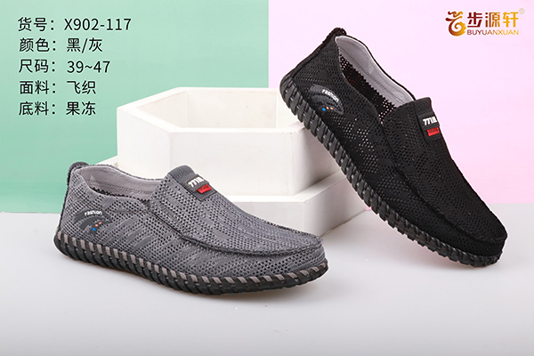 国产成人精品白浆久久69