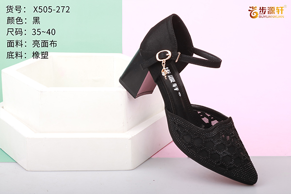 国产成人精品白浆久久69