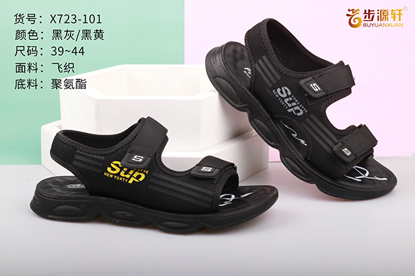 国产成人精品白浆久久69