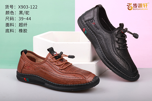 国产成人精品白浆久久69