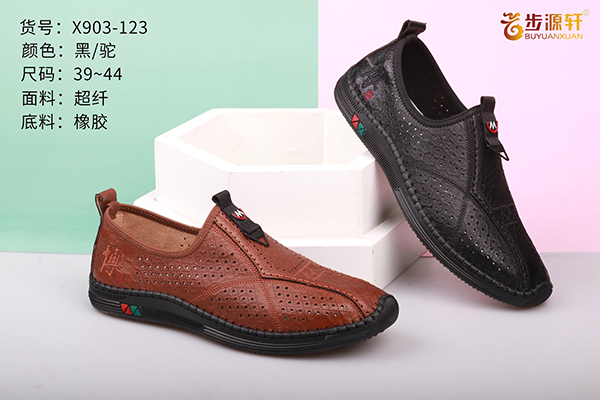 国产成人精品白浆久久69