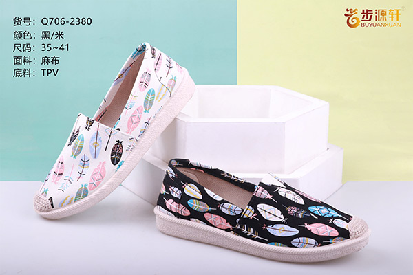 国产成人精品白浆久久69