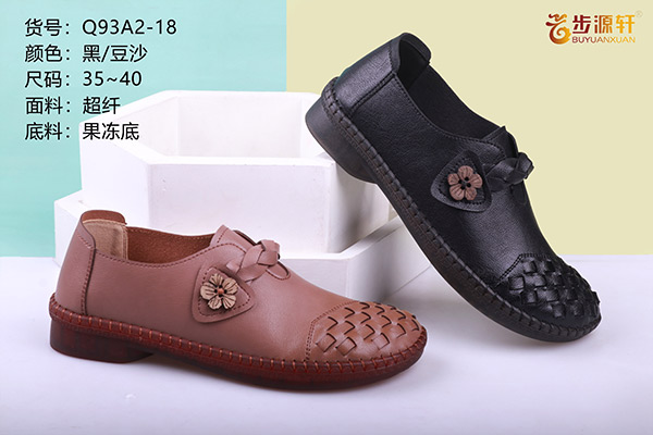 国产成人精品白浆久久69