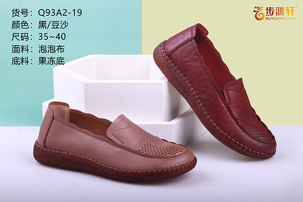 国产成人精品白浆久久69