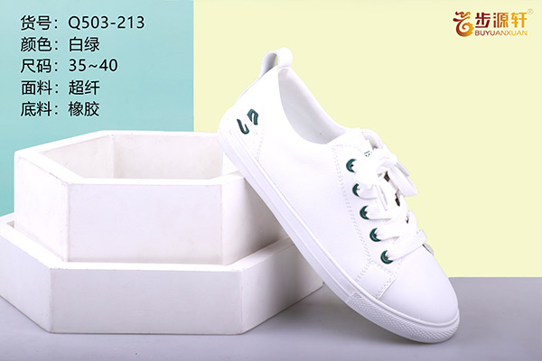 国产成人精品白浆久久69