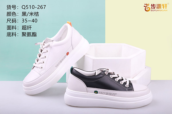 国产成人精品白浆久久69