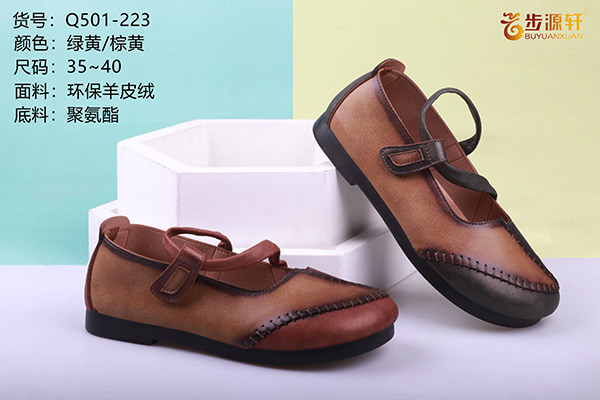 国产成人精品白浆久久69