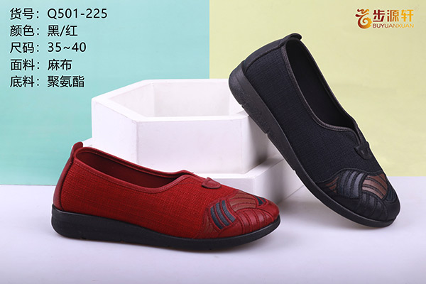 国产成人精品白浆久久69