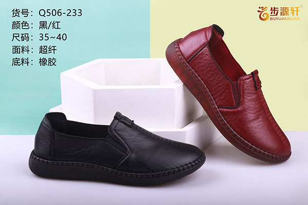 国产成人精品白浆久久69