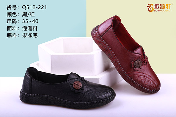 国产成人精品白浆久久69