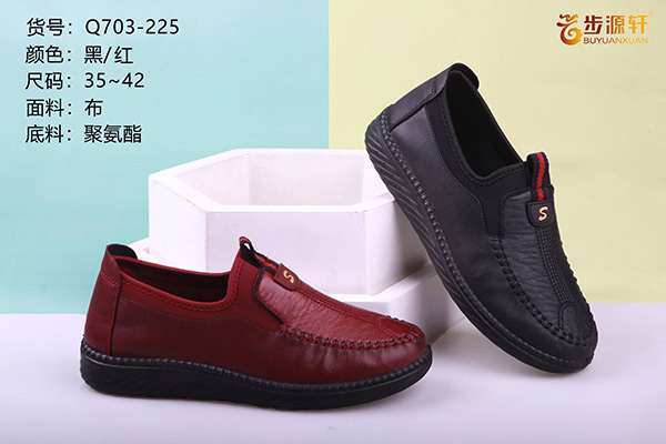 国产成人精品白浆久久69