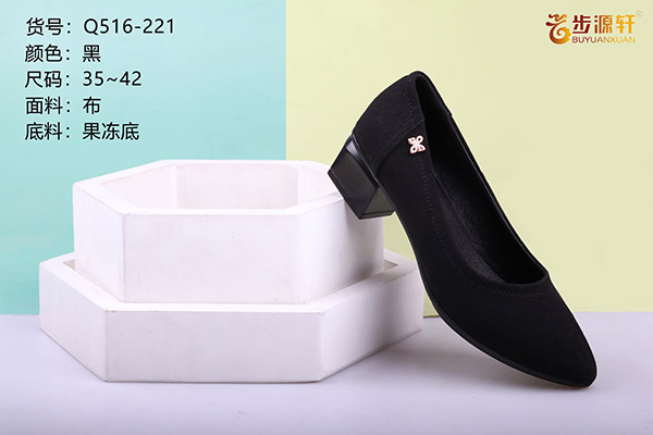 国产成人精品白浆久久69