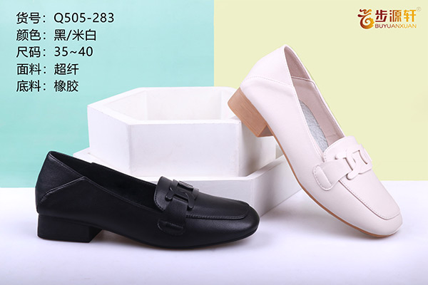 国产成人精品白浆久久69