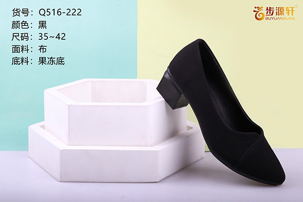 国产成人精品白浆久久69