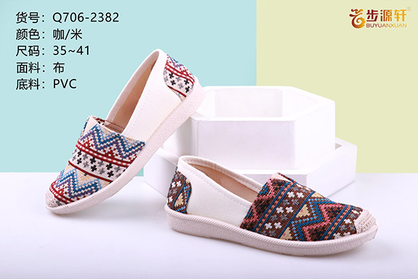 国产成人精品白浆久久69