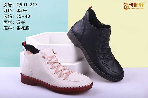 国产成人精品白浆久久69