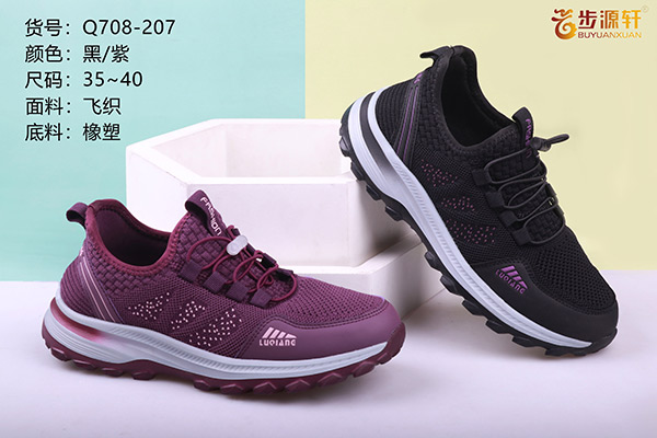 国产成人精品白浆久久69