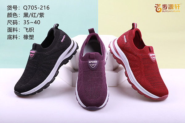 国产成人精品白浆久久69