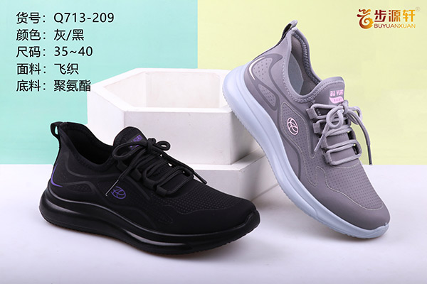 国产成人精品白浆久久69