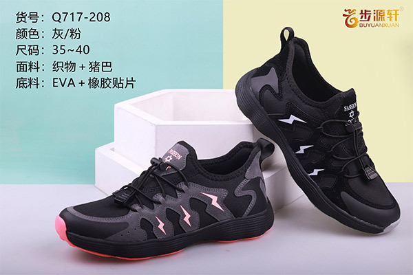 国产成人精品白浆久久69