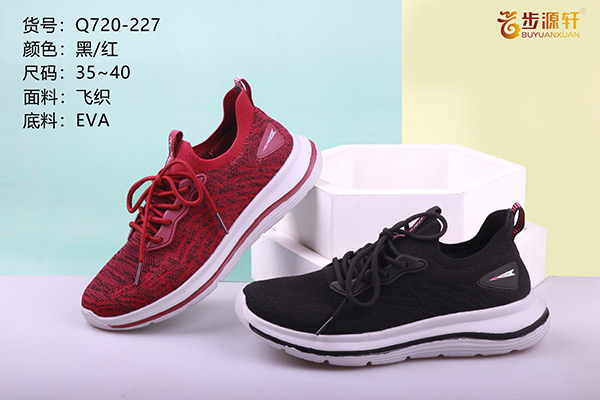 国产成人精品白浆久久69