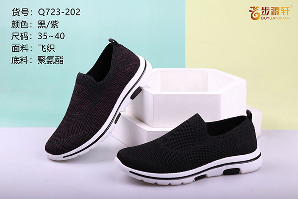 国产成人精品白浆久久69