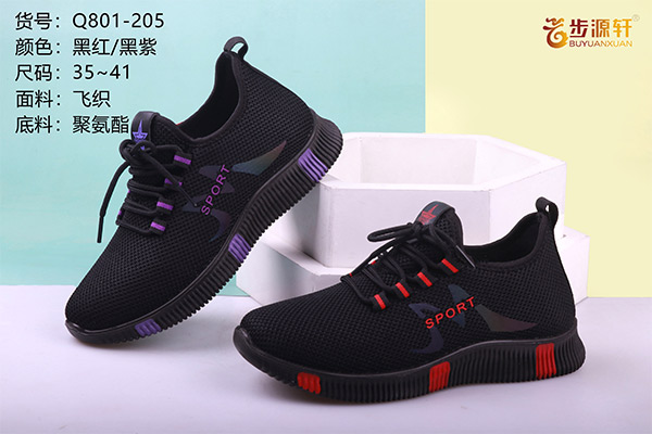 国产成人精品白浆久久69