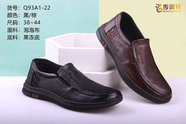 国产成人精品白浆久久69