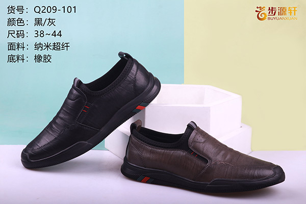 国产成人精品白浆久久69