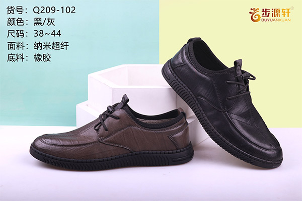 国产成人精品白浆久久69