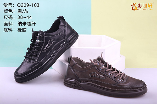 国产成人精品白浆久久69