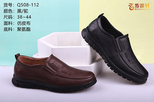 国产成人精品白浆久久69