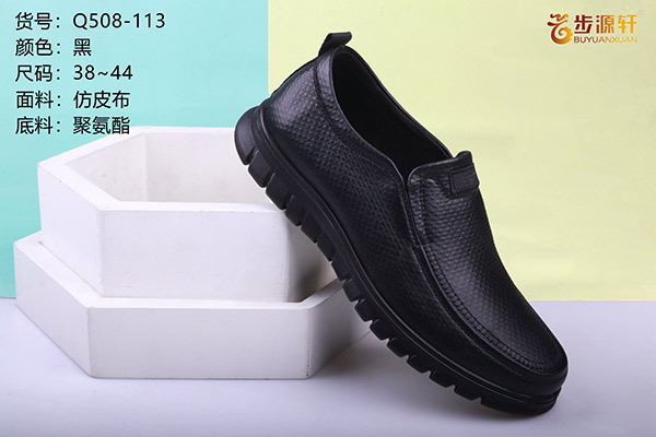 国产成人精品白浆久久69