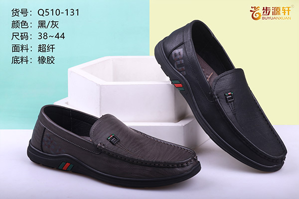 国产成人精品白浆久久69