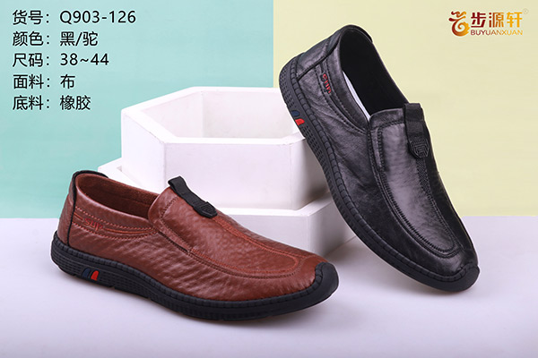 国产成人精品白浆久久69