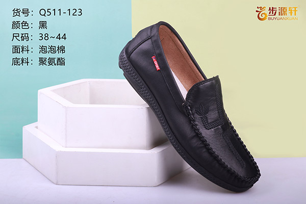 国产成人精品白浆久久69