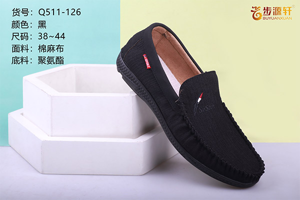 国产成人精品白浆久久69