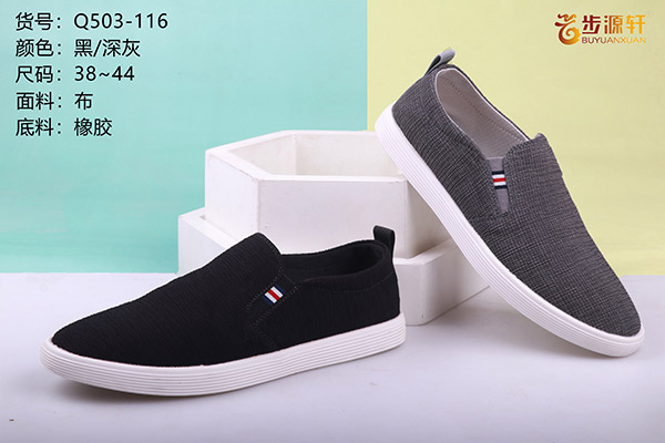 国产成人精品白浆久久69