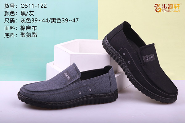 国产成人精品白浆久久69