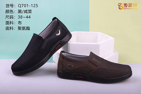 国产成人精品白浆久久69